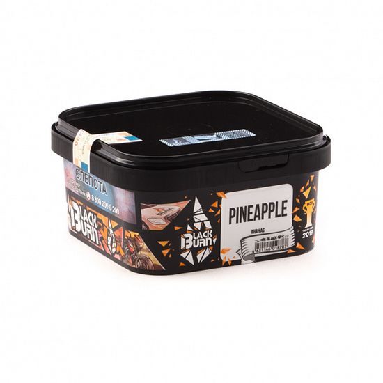 BlackBurn (Pineapple), 200 гр.