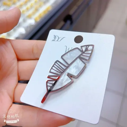 Броши Jewelry - арт335