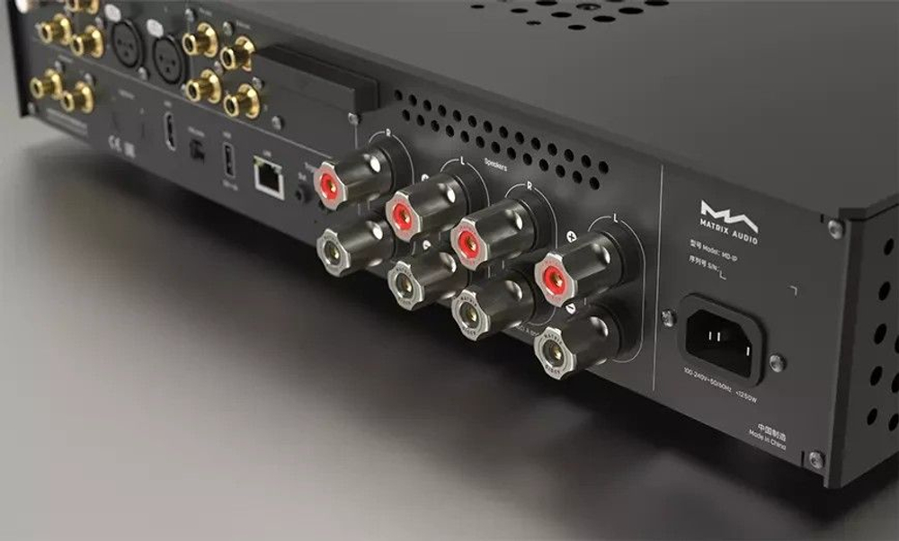 Интегральный усилитель Matrix Audio MD-1P