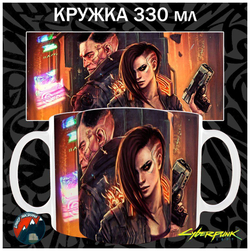 Кружки Cyberpunk 2077
