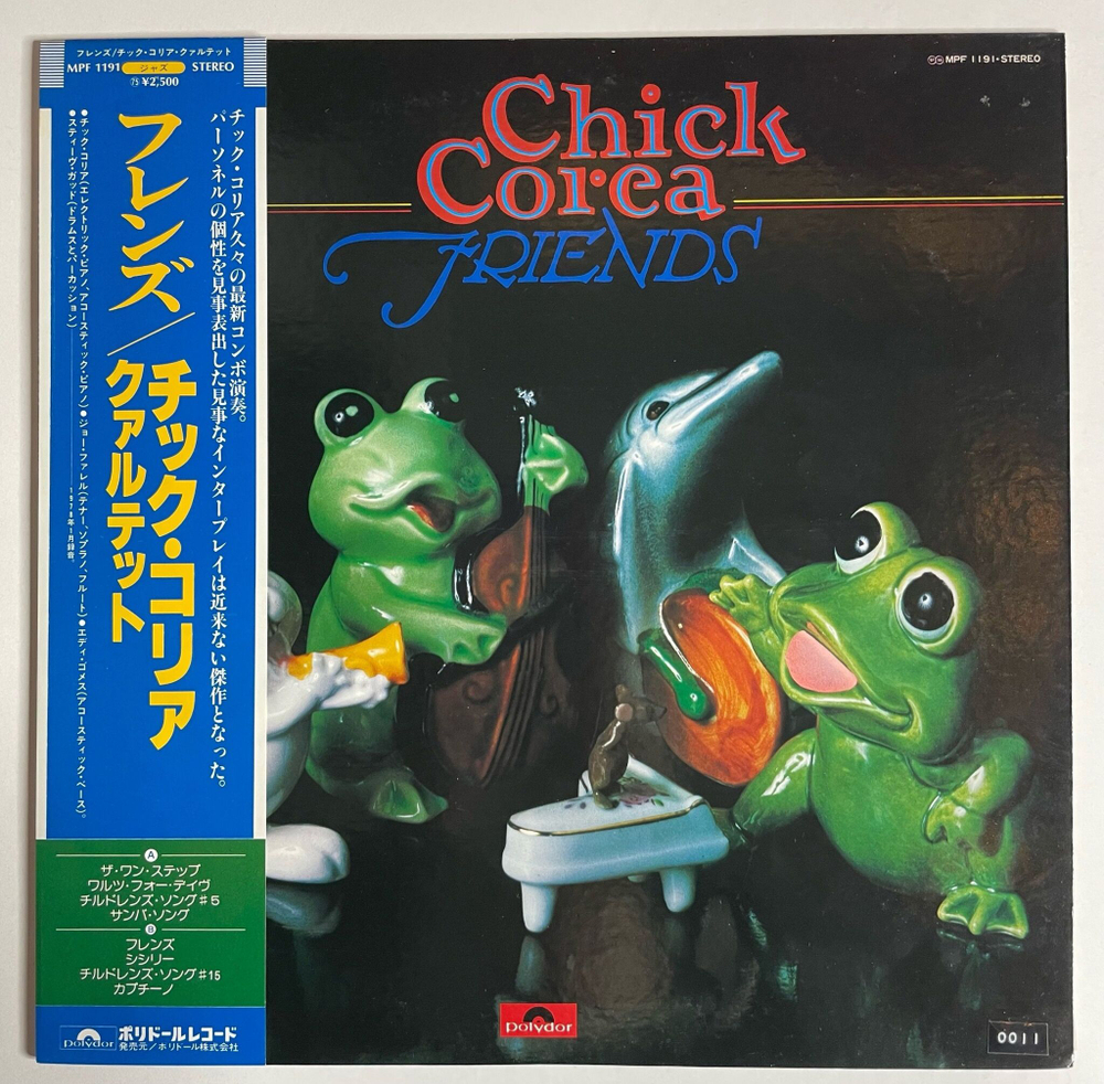 Винтажная виниловая пластинка LP Chick Corea Friends (Japan 1978) (Obi)