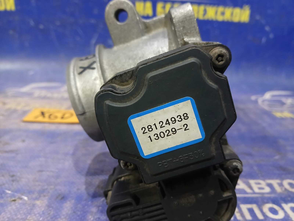 Дроссельная заслонка LIFAN X60 2013