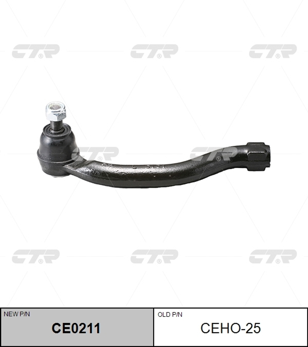 Наконечник рулевой CTR CE0211 (CEHO-25)