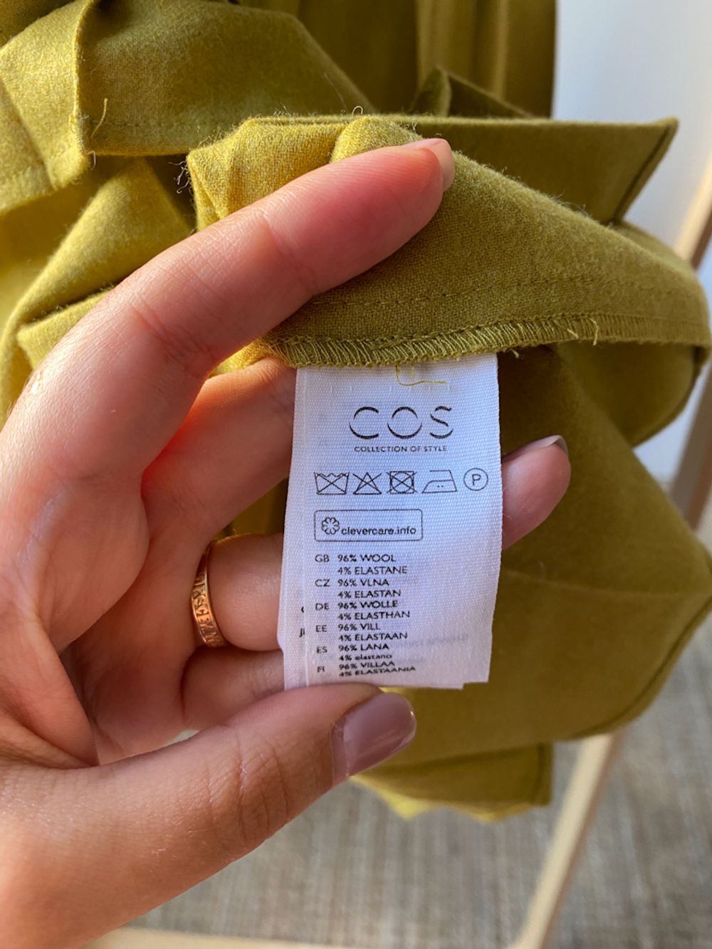 Шерстяная юбка Cos, 128