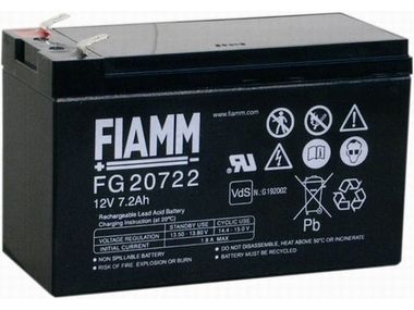Аккумуляторы FIAMM FG20722 - фото 1