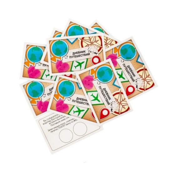 Настольная игра Hasbro Монополия Путешествие вокруг света