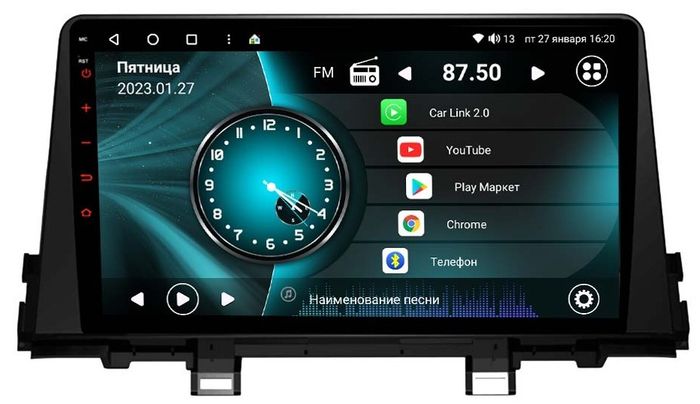 Магнитола для KIA Picanto 2017+ - Vaycar VA27-0795 на Android 13, 4G SIM-слот