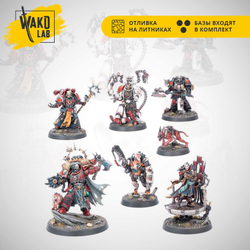 Huron Blackheart and the Masters of the Maelstrom