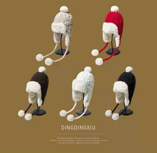 Вязаная шапка-ушанка