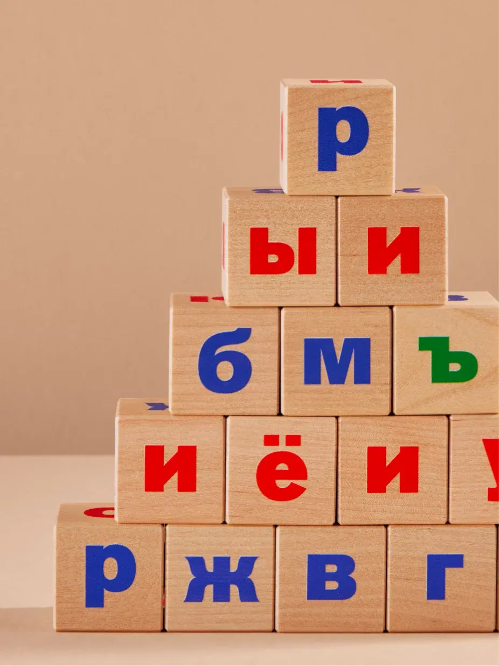 Обучающие деревянные кубики "Лесная азбука"