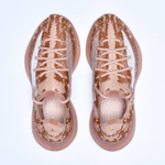 Кроссовки Adidas Yeezy Boost 380 Brown арт 902-9