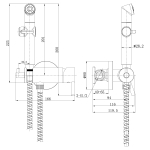 LM7166C Соло Смеситель с гигиеническим душем, встраеваемый, хром (к/к 8)