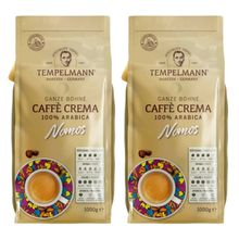 Кофе в зернах Tеmpelmann Caffe Crema Nomos 1 кг x 2 шт