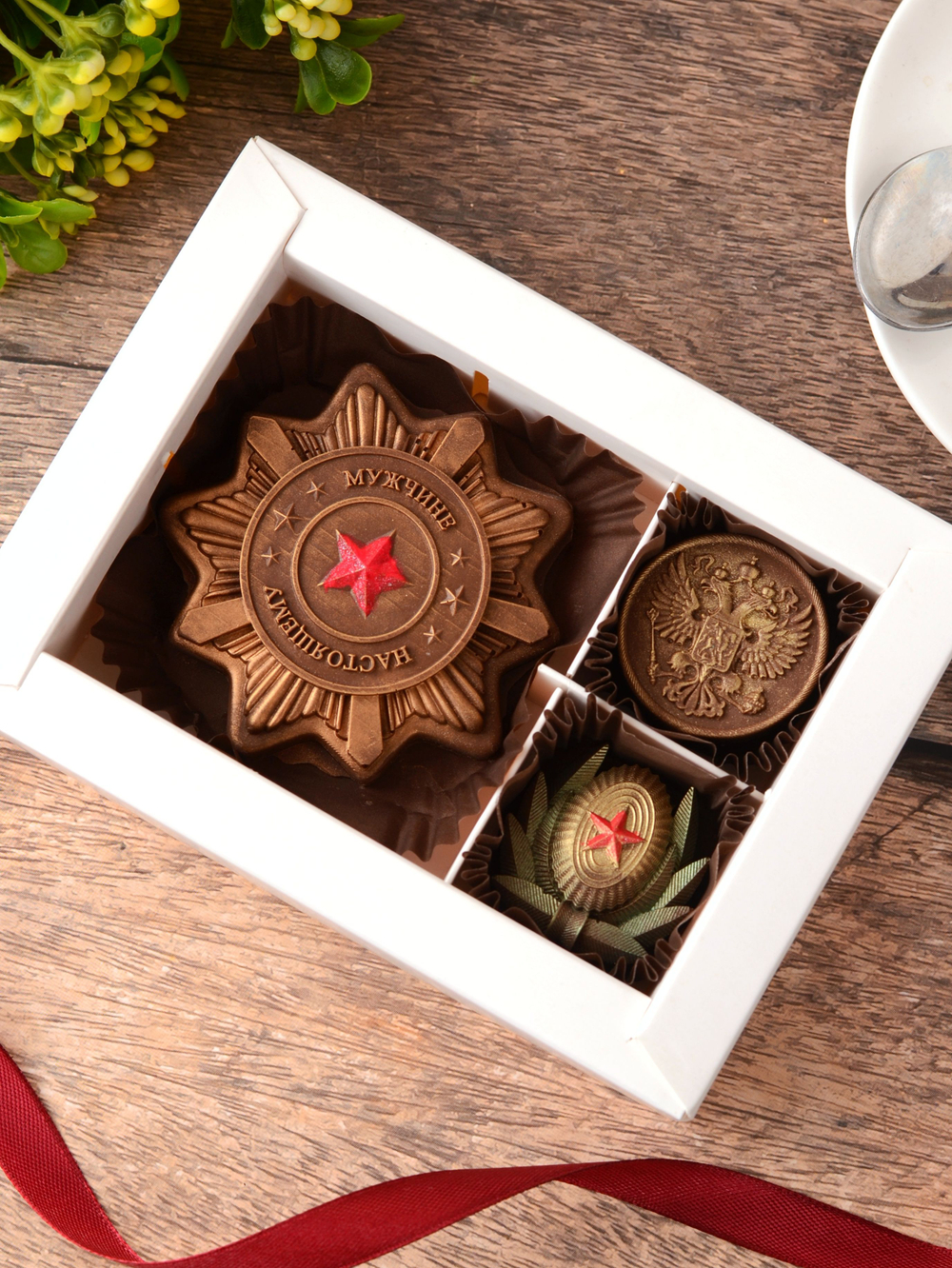 Набор "Настоящему мужчине" #1