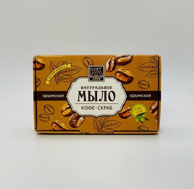 Натуральное мыло «Крымское» Кофе-Скраб