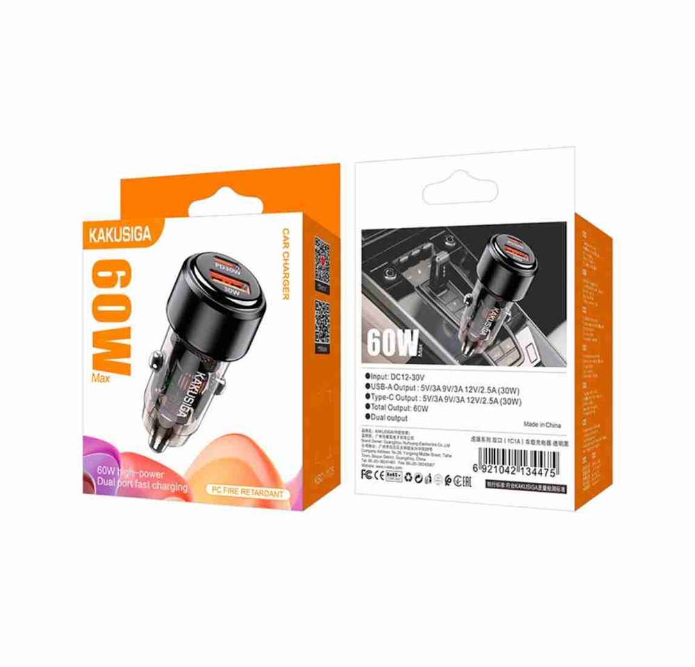 KSC-1175 / Автомобильное зарядное устройство, KAKUSIGA (1 шт)