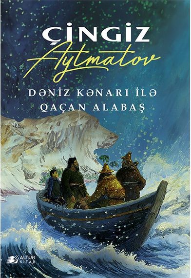 Dəniz kənarıyla qaçan Alabaş