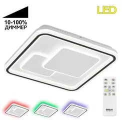 CL739180E Квест Св-к Люстра с RGB