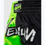 Шорты Venum Inferno 2.0 Muay Thai yello/black