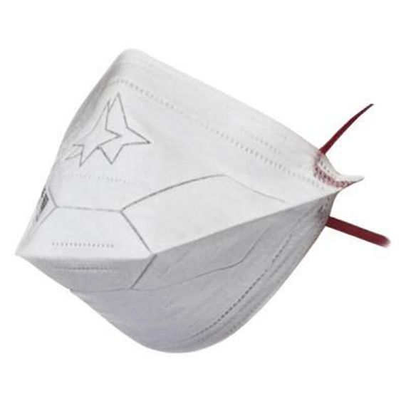 Респиратор Нева 300 складной FFP3 без клапана