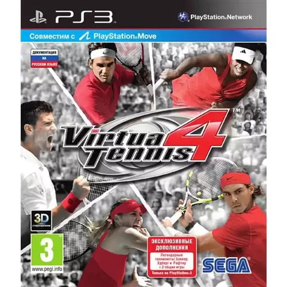 Virtua Tennis 4 PS3 Б/У