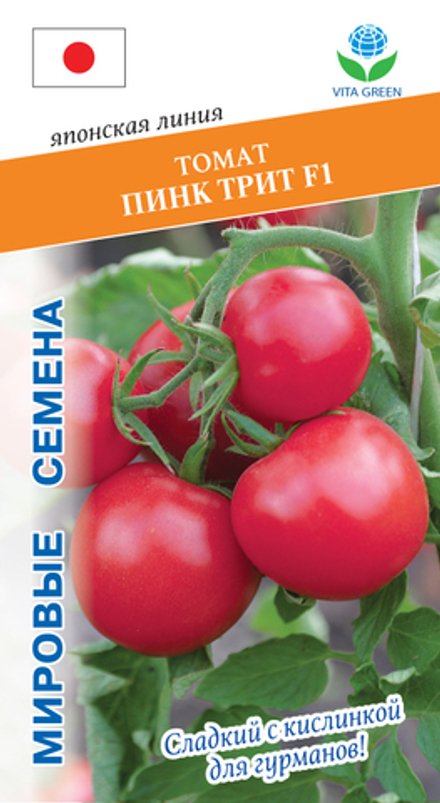 Томат Пинк Трит F1 5шт Мировые Семена VITA GREEN