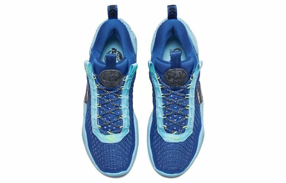 Кроссовки Nike Cosmic Unity Tb