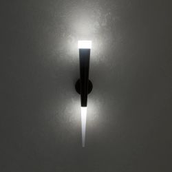 Citilux Вегас CL227311 Бра светодиодное Чёрное