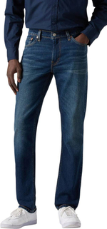 Джинсы Levis 511™ SLIM DARK INDIGO - WORN IN blue