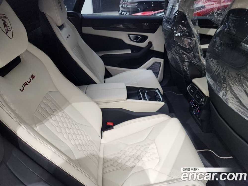 Lamborghini Urus 4.0 V8 S (12.2023)