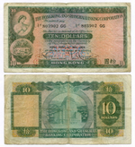 Банкнота Гонконг 10 долларов 1959 год 803902 GG. F-VF