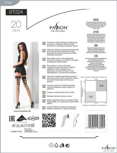 Оригинальные чулки с серебристым рисунком сзади (Размер: 3-4 размер) (Цвет: бежевый)