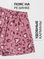 Летний костюм детский