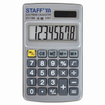Калькулятор карманный металлический STAFF STF-1008 (103х62 мм) 8 разрядов двойное питание (2 штуки в упаковке)