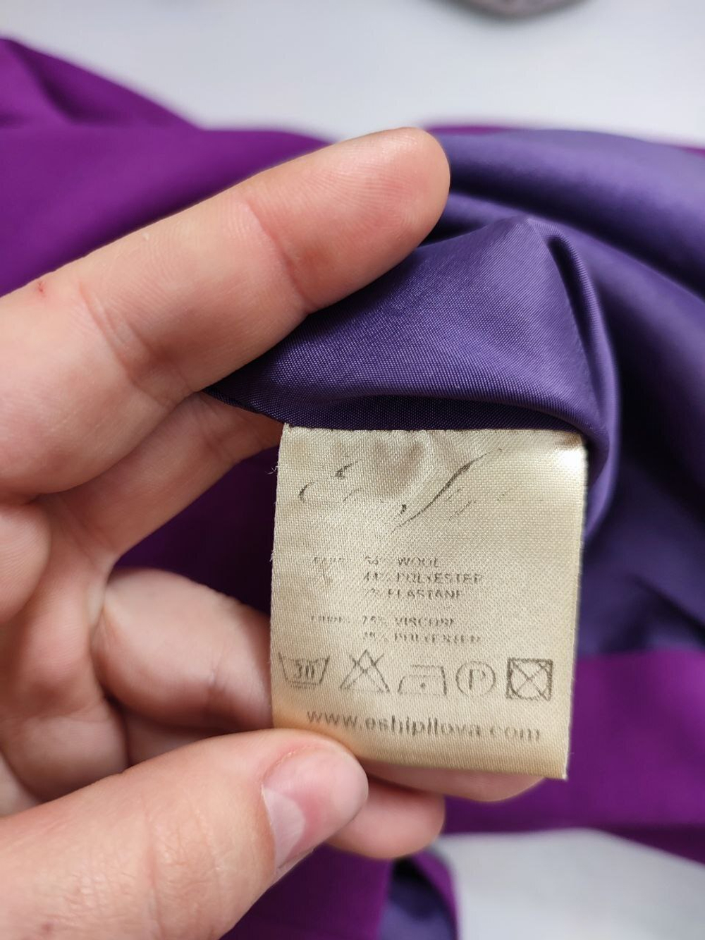 Платье Elena Shipilova интересное 44 размер