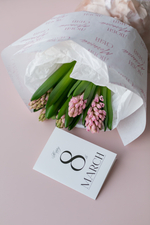 Бум-30 бумага (45х64 см) Люби! Мечтай! Сияй! (цена за упаковку 20 листов)