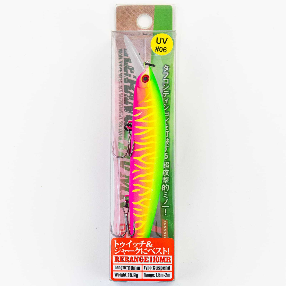 Воблер Grows Culture Rerange 110MR SP (110мм, 15.9гр)