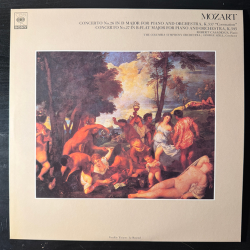 Моцарт - Концерты для фортепиано с оркестром №26 "Коронационный" и № 27 (Япония)