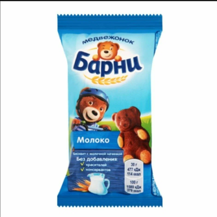 БОНУС Пирожное Барни Молоко 30 гр
