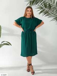 Платье II-5592 Фабрика Моды