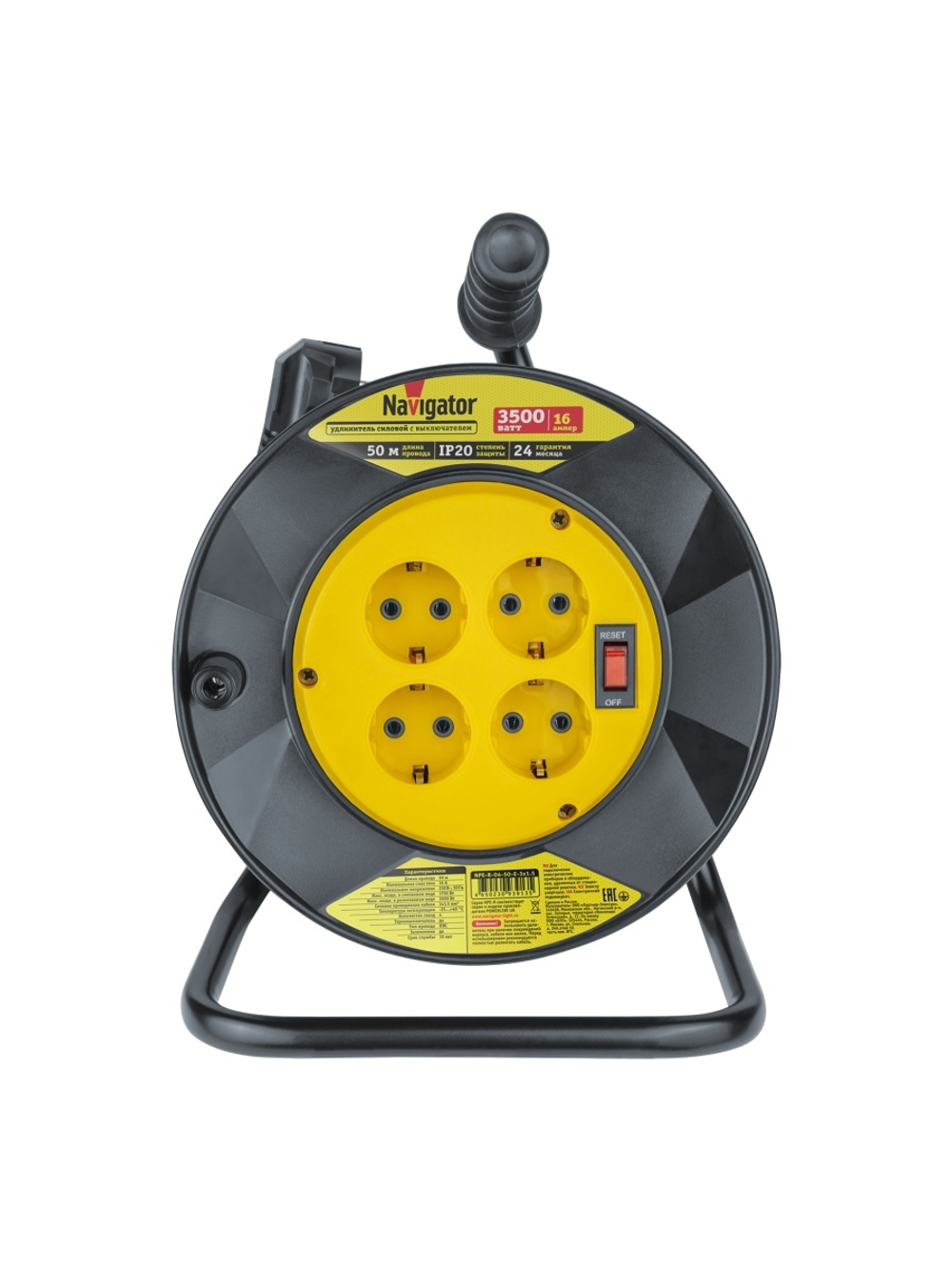 Удлинитель на катушке 4х50м с заземл. 93 913 NPE-R-04-50-E-3х1.5 NAVIGATOR 93913