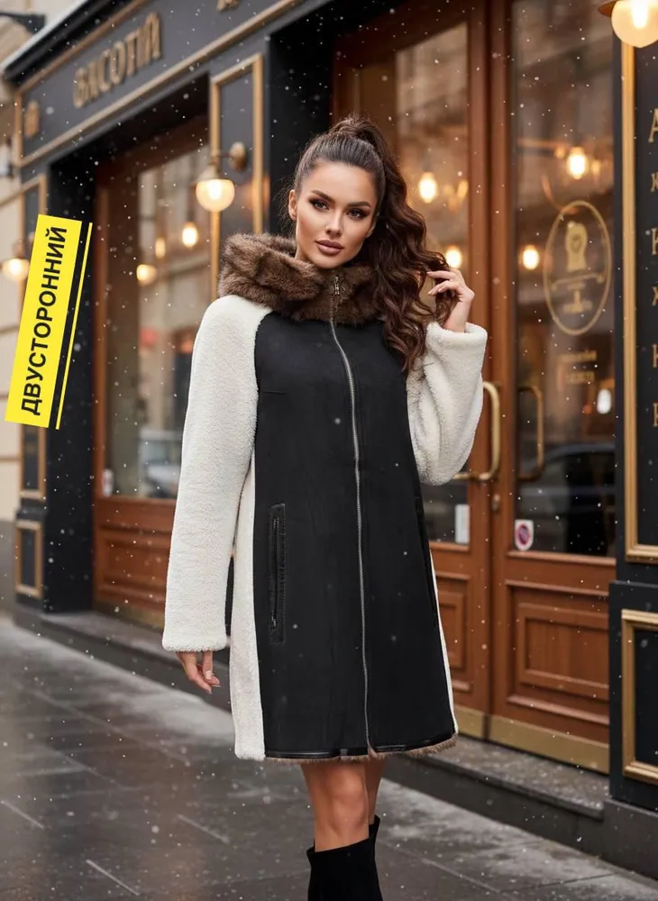 Дубленка 50354011 Fabrika