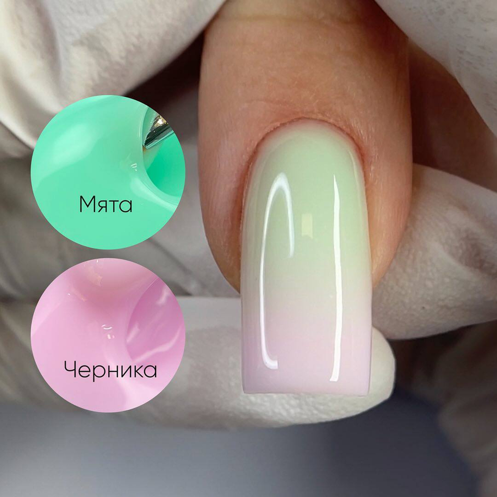 Опция Гель моделирующий цветной Мята самовыравнивающийся, 15мл