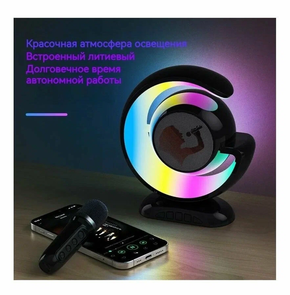 Беспроводная Bluetooth колонка 1 микрофон YS-110