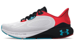 Under Armour Hovr Machina 3 "White"