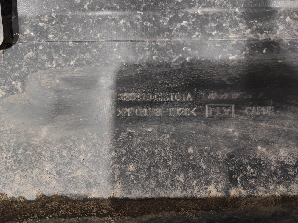 Бампер задний Haval Jolion 21-24 Б/У Оригинал 2804104XST01A