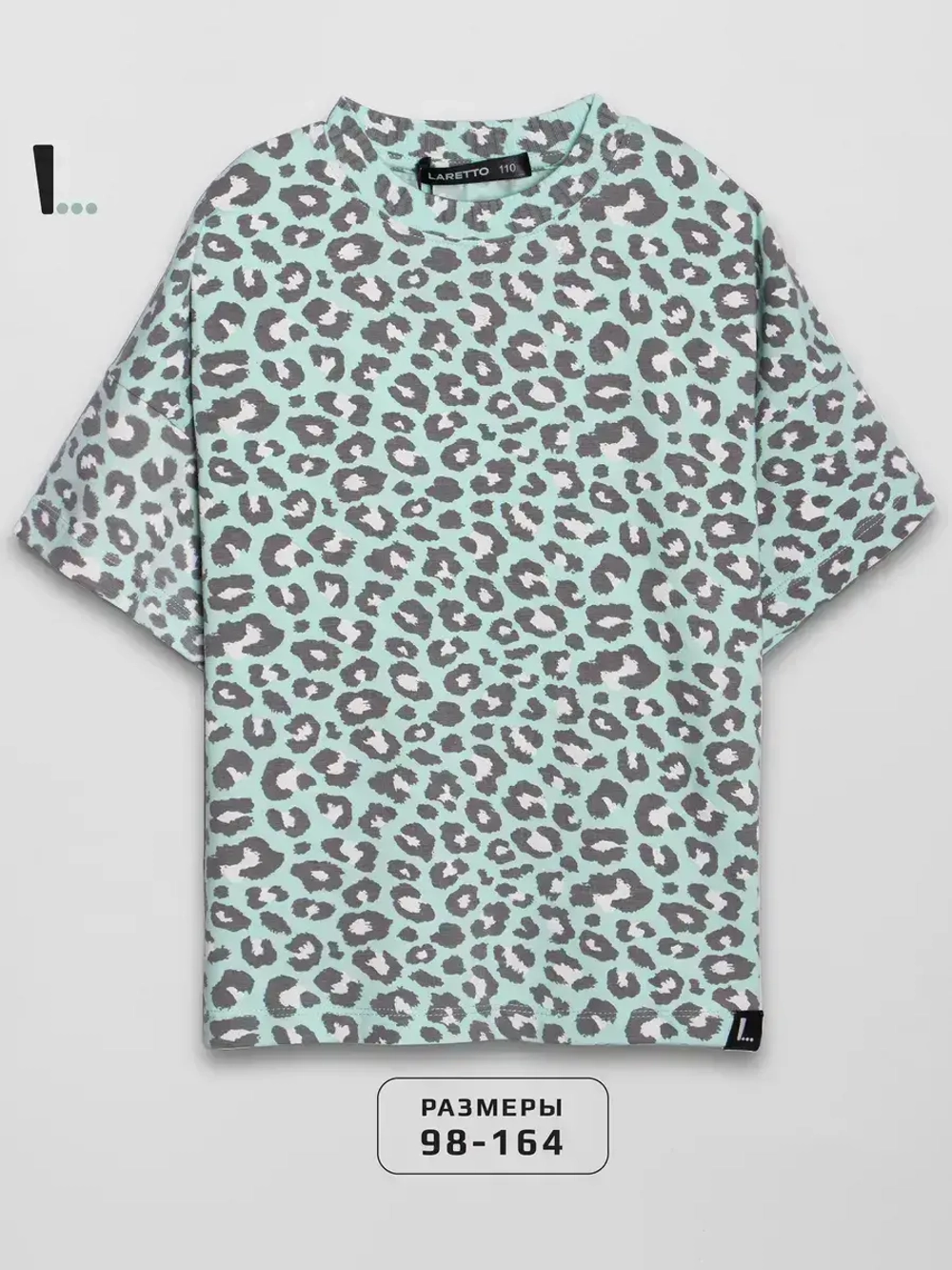 Футболка для девочки леопард