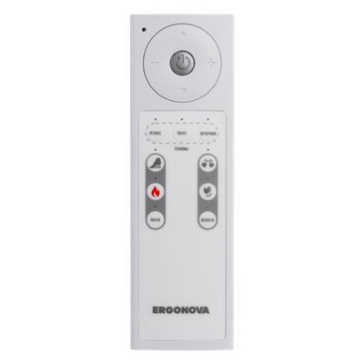 Массажное кресло-качалка Ergonova MeTime 2 Beige