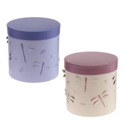 GAEM Коробка подарочная, L20 W20 H19 см, 2в.