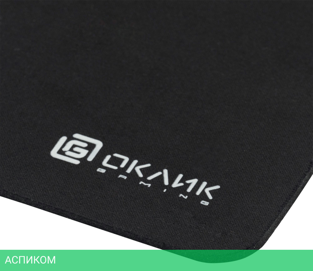 Коврик для мыши Oklick OK-F0251 черный